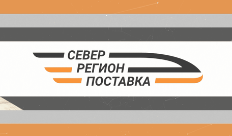 Руководитель: