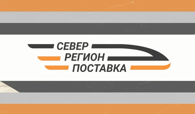 Руководитель: